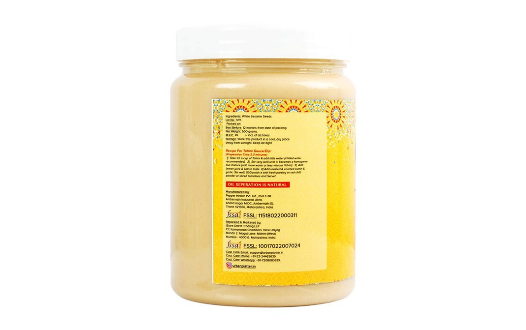 Urban Platter 100% Sesame White Tahini Paste   Plastic Jar  500 grams